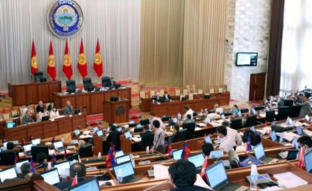 Kyrgyz parliament approves new PM