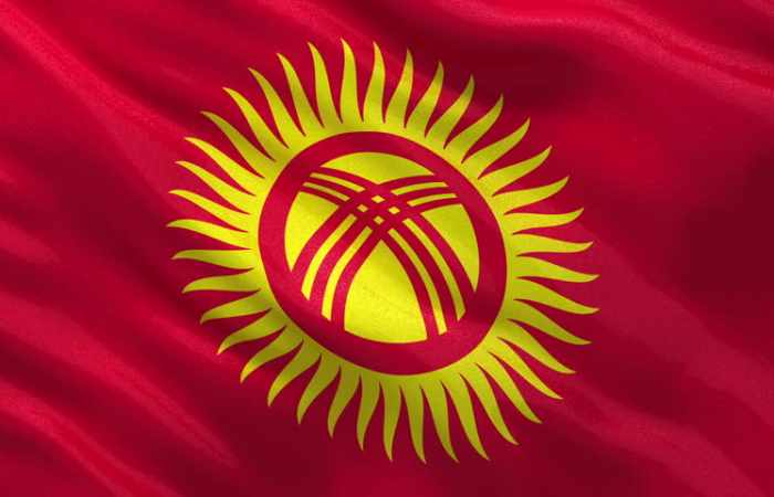 Book of condolences to be opened at Kyrgyz embassy in Baku tomorrow