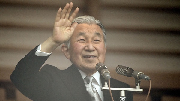 Empereur du Japon: `Je m`inquiète de la difficulté à remplir mes fonctions`
