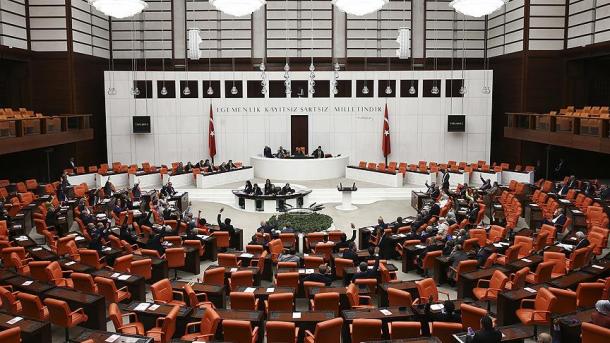 Fue aprobada la ley de Fondo de Revalorización en la Asamblea General del Parlamento