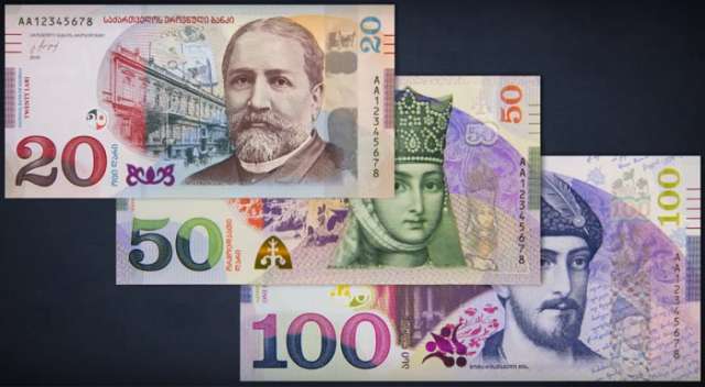 Georgian 20, 50 and 100 lari banknotes get facelift