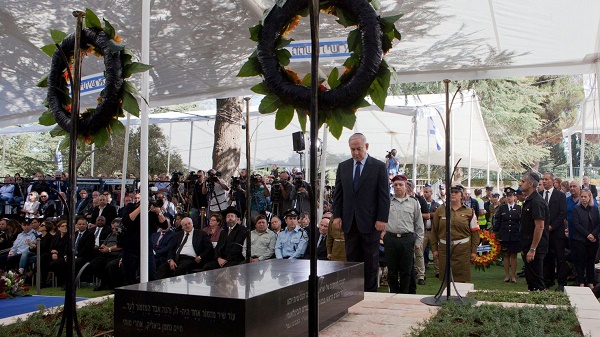 Israël: la pierre tombale de Shimon Peres dévoilée à Jérusalem