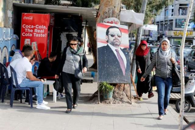 Lebanese leaders step up demands for return of Saad Hariri