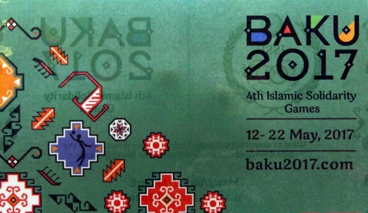 4th Islamic Solidarity Games logo and brand unveiled