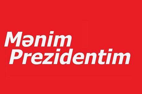 Mənim Prezidentim - VİDEO