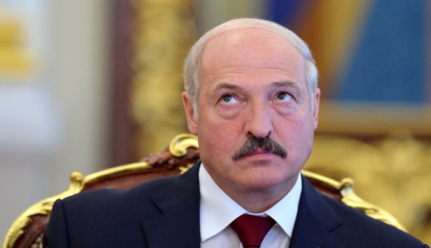 Belarus president`s inauguration ceremony held today