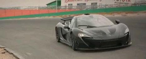 ŞƏRHSİZ: McLaren P1- VİDEO