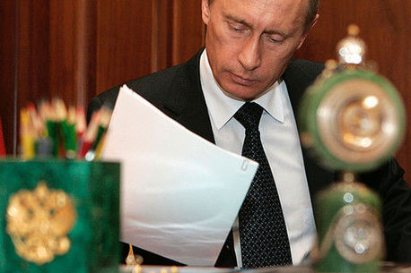 27 Nobel laureatı Putinə məktub yazıb