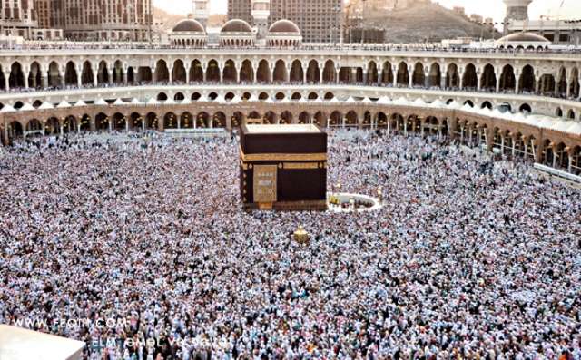 Foreign Ministry: Azerbaijan is investigating presence of its citizens among victims in Mecca