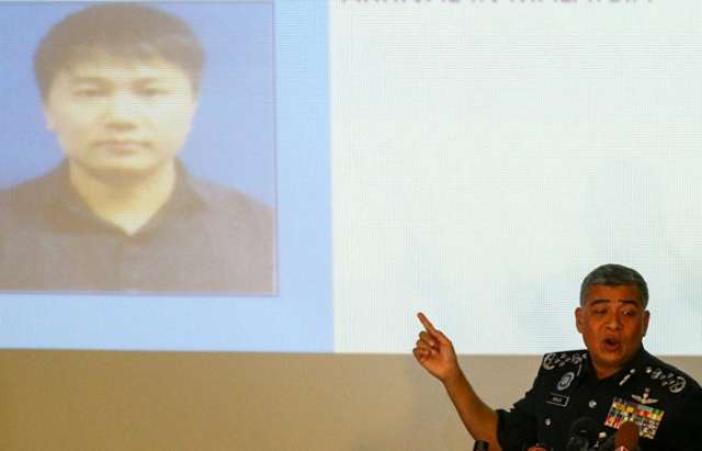 Malaysian police issue arrest warrant for airline worker over Kim Jong Nam death