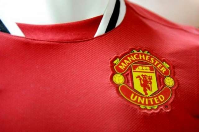 Man United predict record revenue for 2017