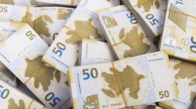 Azerbaijan announces manat rate for January 16
