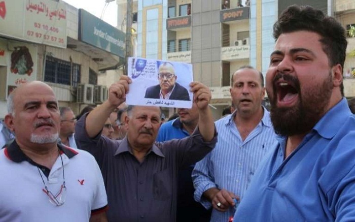 Manifestation en Jordanie après le meurtre d`un écrivain