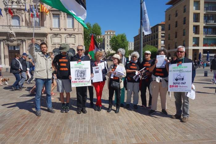 Guterres accueilli à Gaza par une manifestation de proches de prisonniers