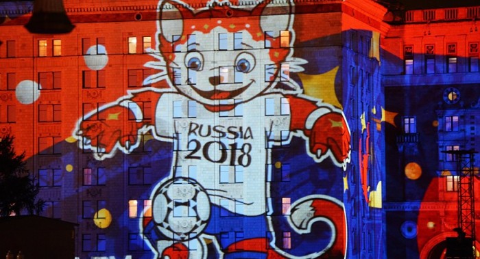 Se define la mascota oficial de Rusia 2018 