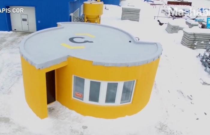 Cette maison a été fabriquée par une imprimante 3D géante en 24 heures - VIDEO