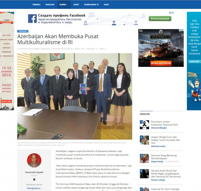 Les médias indonésiens sur l`Azerbaïdjan