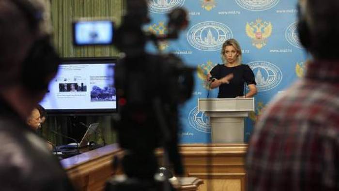 La Russie fustige le retrait des drapeaux sur certains de ses bâtiments diplomatiques aux USA
