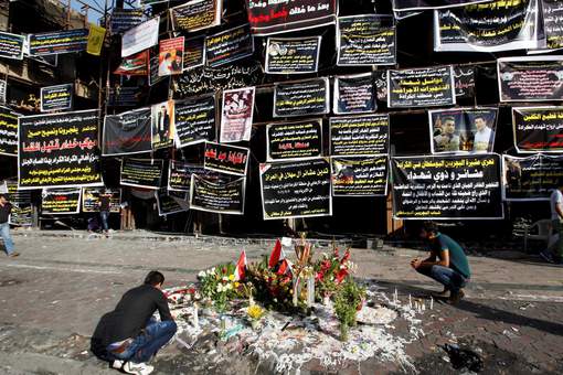 L`attentat début juillet à Bagdad a fait 323 morts