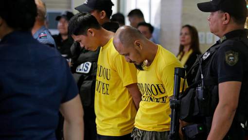 Les Philippines en alerte terroriste après l`attentat déjoué à Manille