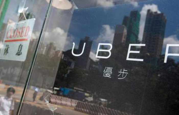 Le président d'Uber démissionne après 6 mois