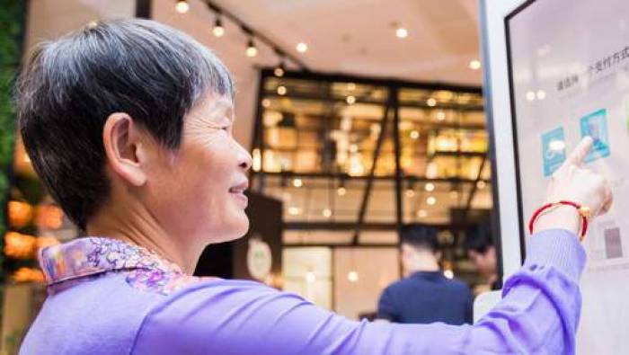 En Chine, au KFC, on paie par reconnaissance faciale