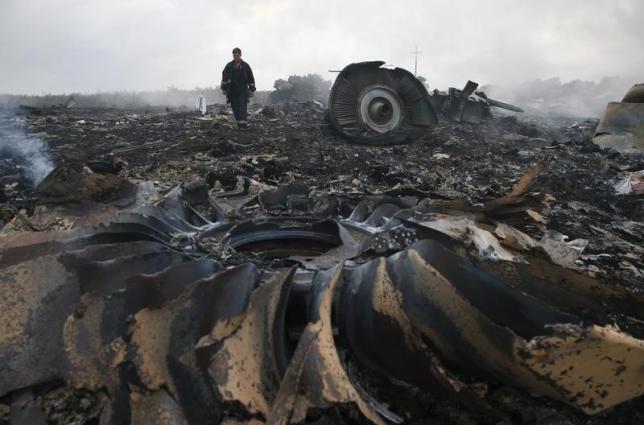 MH17 investigation at `advanced stage`