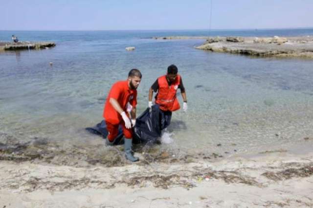 At least 24 migrants die as thousands rescued in seas off Libya