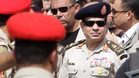 Egypt Military Court Jails 26 Officers For `Coup` Plot