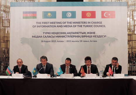 Ministers in Charge of Information and Media of Turkic Council convene in Astana