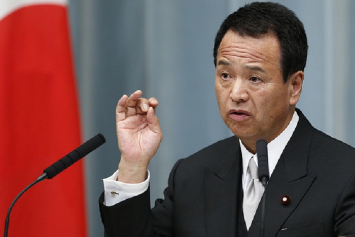 Scandale financier au Japon: démission d`un ministre Scandale financier au Japon: démission d`un ministre