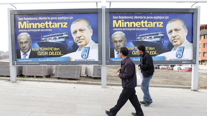 L’Egypte demande à Israël de maintenir la Turquie à l`écart de Gaza