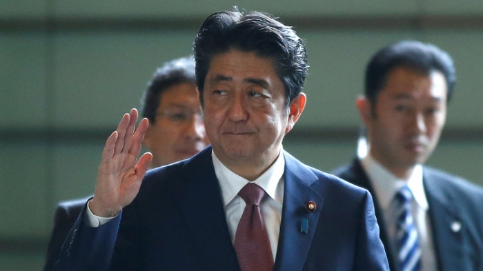 استقالة الحكومة اليابانية
