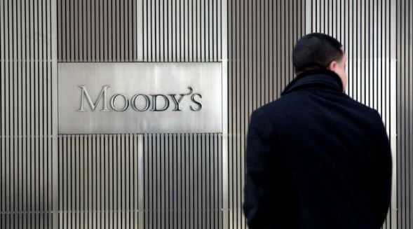 Azərbaycan aşağı neft qiymətlərinə hazırdır - Moody’s