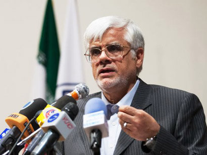 Iranian reformist candidate Aref withdraws from presidential race