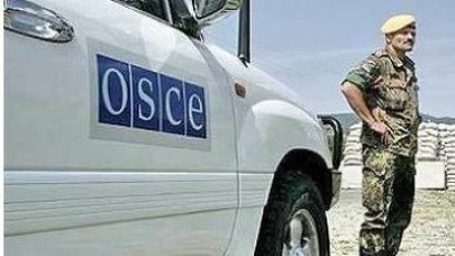 El monitoring de la OSCE  ha pasado sin incidentes