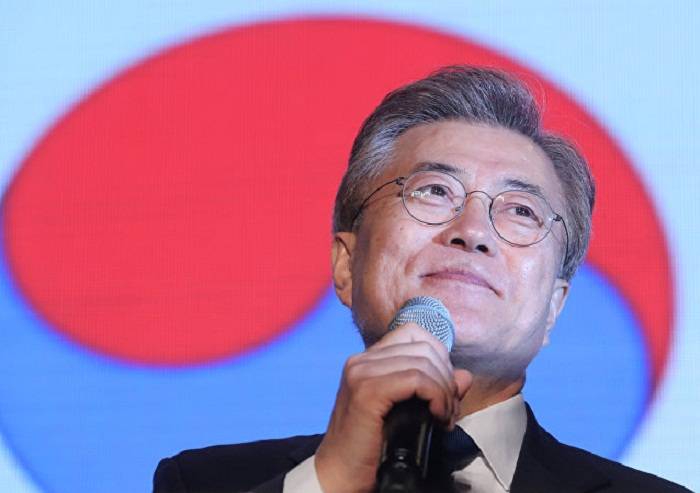 Nuevo presidente de Corea del Sur toma la posesión del cargo