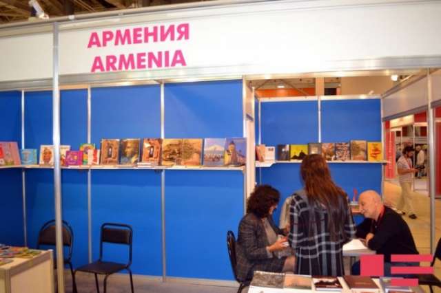 Armenians resort to provocation against Azerbaijan at int’l book fair in Moscow