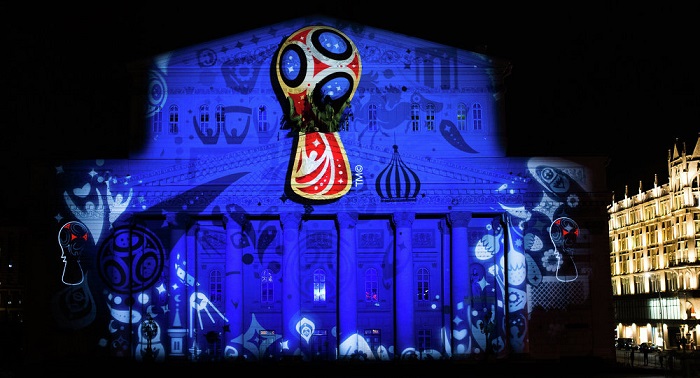Fuerzas especiales lanzan preparativos para asegurar el Mundial 2018 