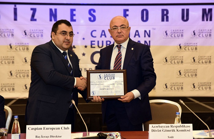 Caspian European Club holds business forum with Customs Committee