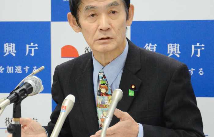 Japon: démission attendue d'un ministre après une gaffe sur le tsunami de 2011
