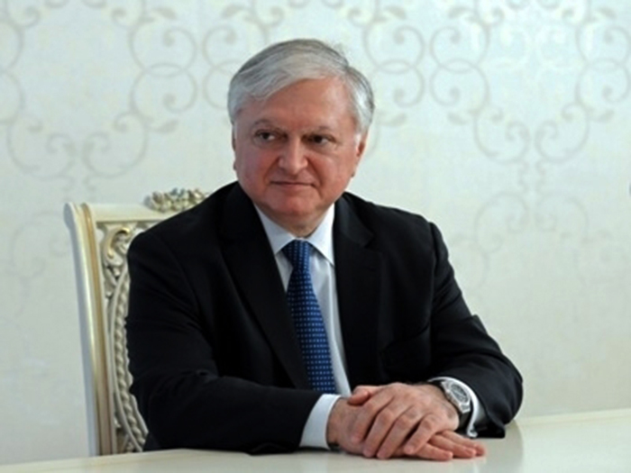 Armenian FM meets with Minsk Group co-chairs