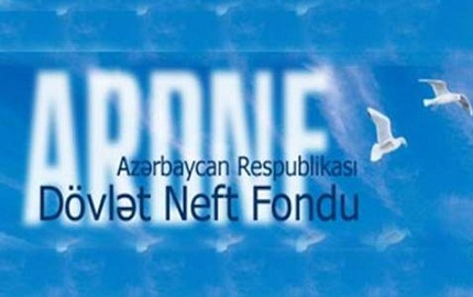 Neft Fondundan Təhsil Nazirliyinə 34 milyon