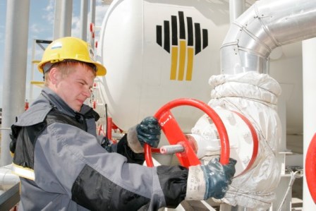 ARDNŞ Novorossiyskdən neft ixracını azaldıb