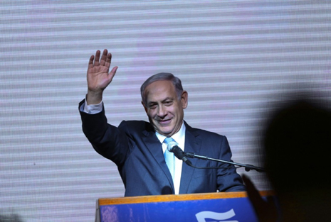 Netanyahu dəbdəbəli çarpayıdan imtina etdi