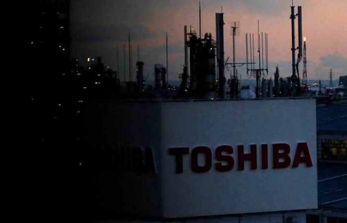 Le gouvernement japonais ne pense pas venir en aide à Toshiba