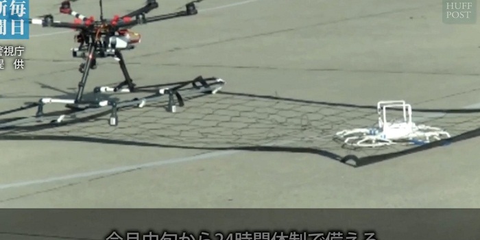  La police de Tokyo inaugure son chasseur de drones interdits VIDÉO