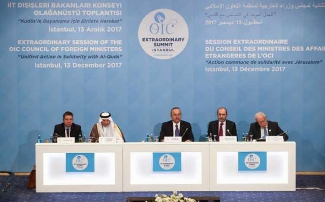 OIC FMs convene in Istanbul to discuss Jerusalem issue