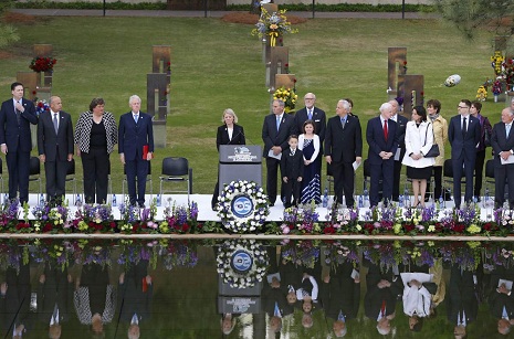 Oklahoma City Bombing Remembered, 20 Years Later