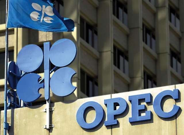 توقعات بانخفاض حاد للمعروض النفطي من «أوبك»